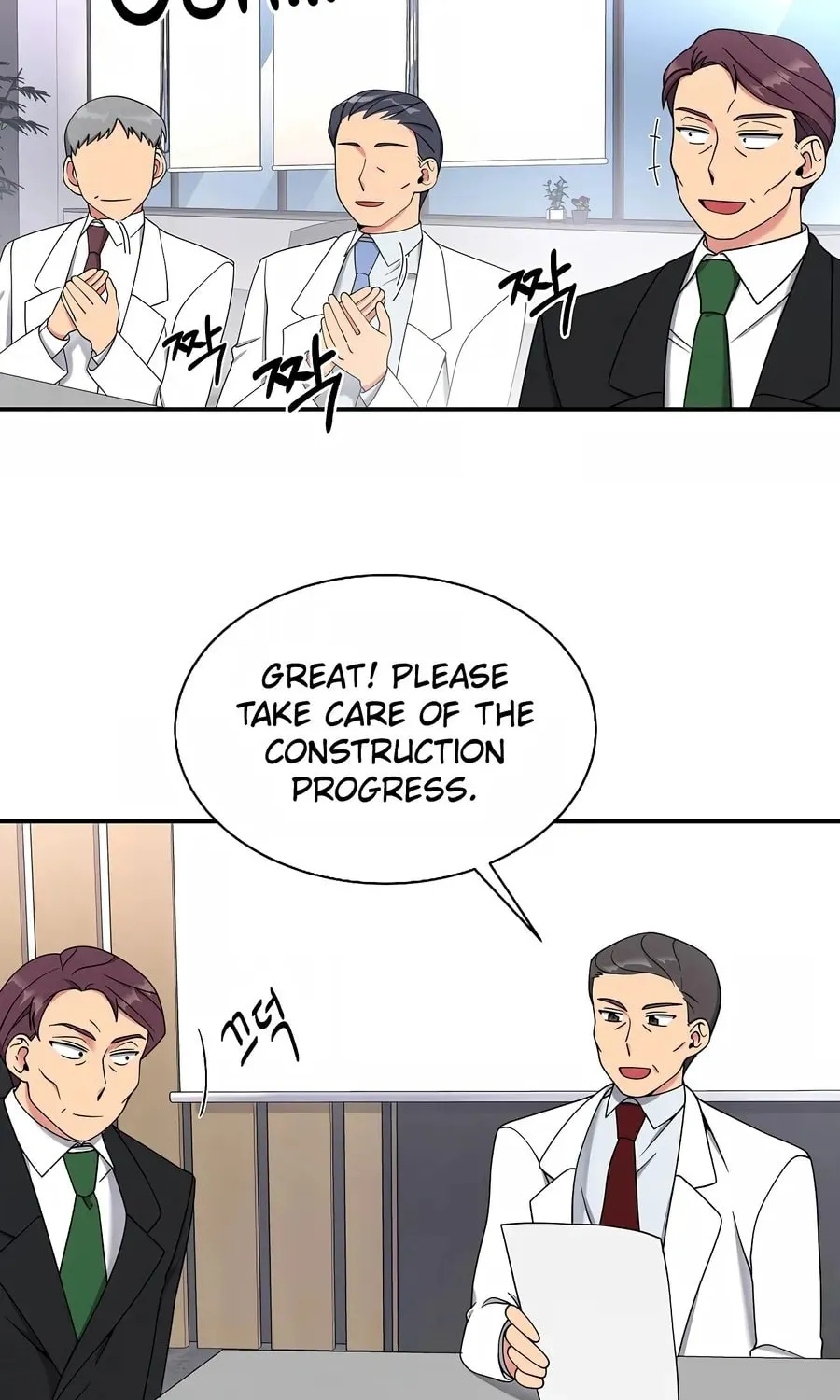 The Miraculous Physical Therapist Chapter 26 page 64 - 