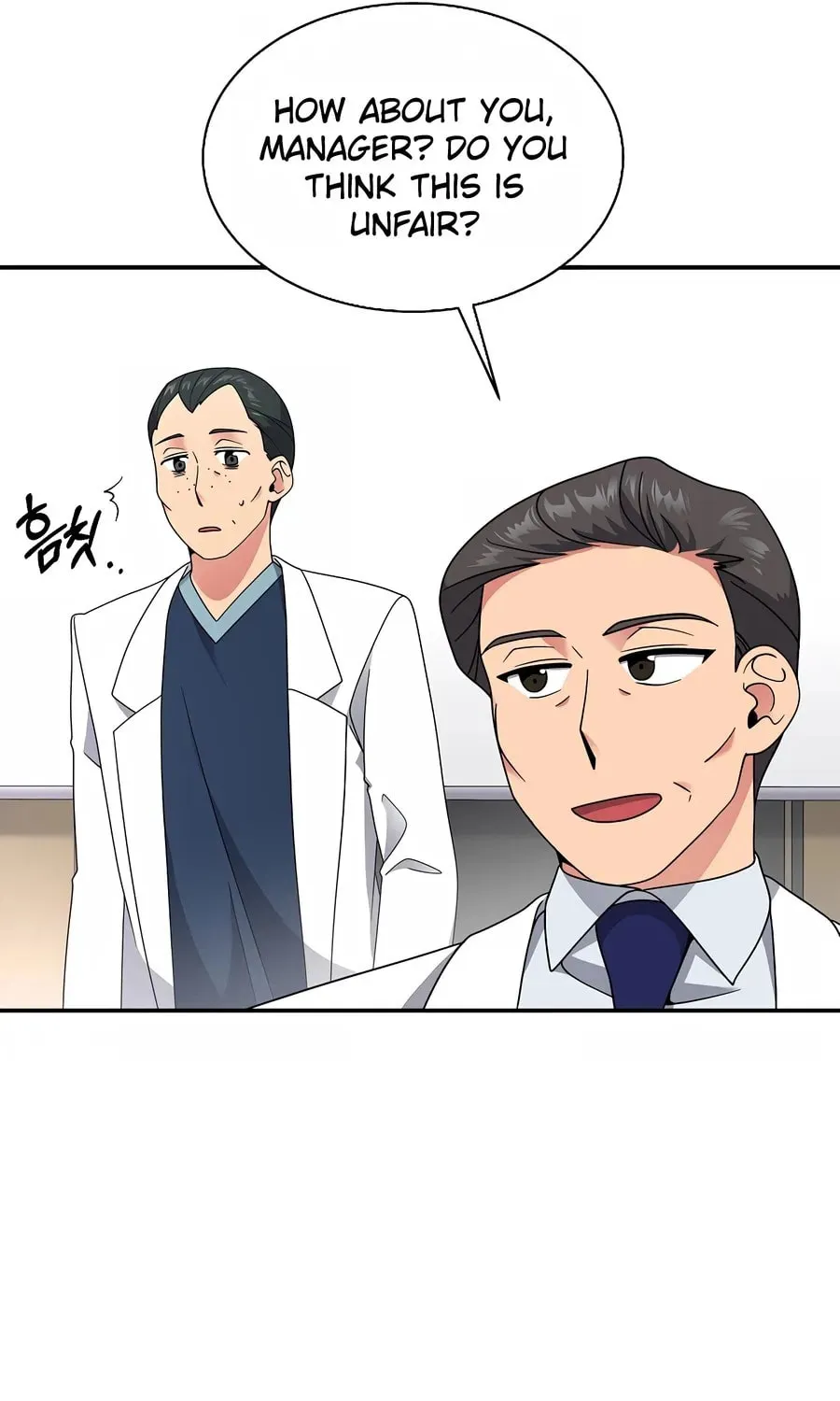 The Miraculous Physical Therapist Chapter 27 page 11 - 