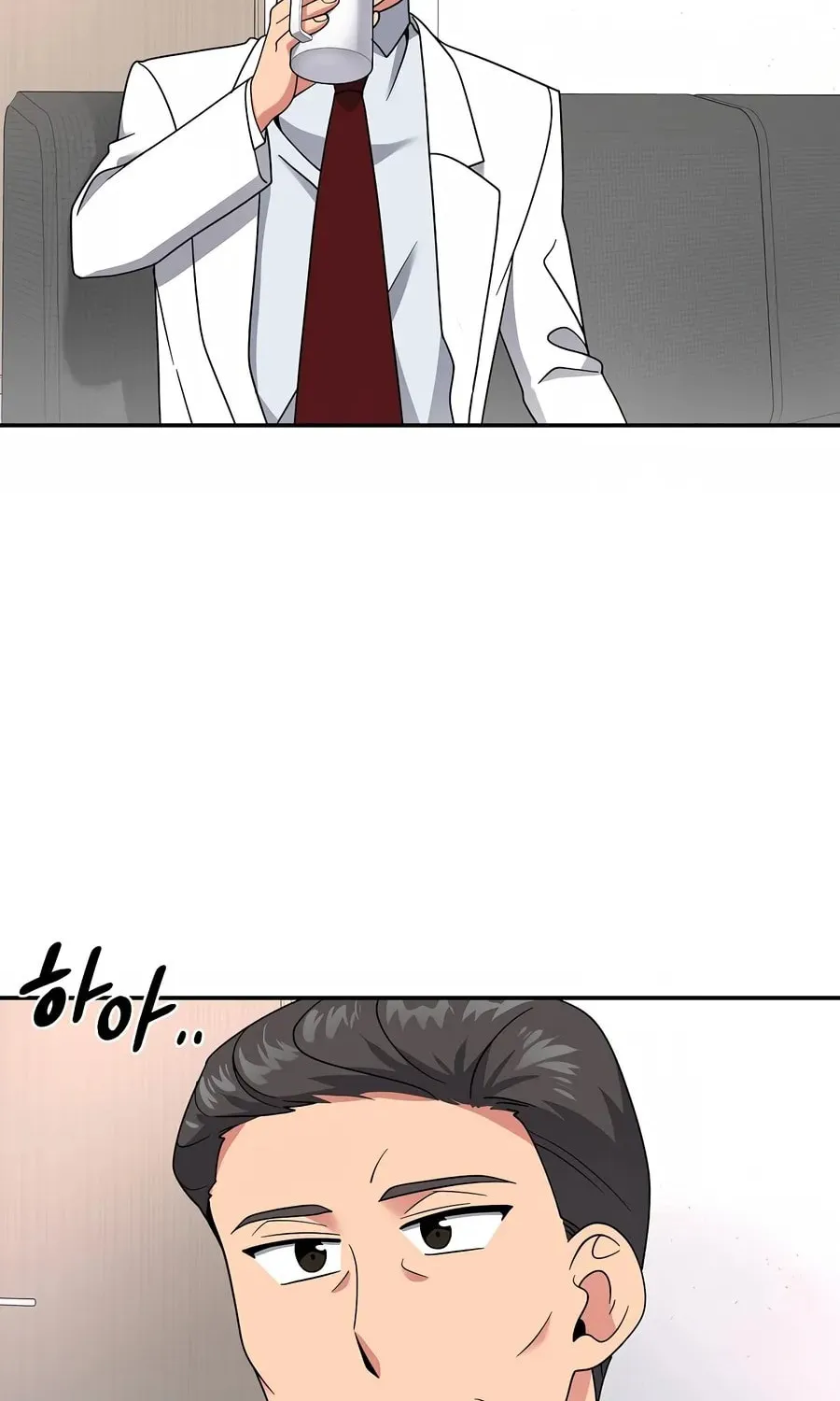 The Miraculous Physical Therapist Chapter 27 page 28 - 