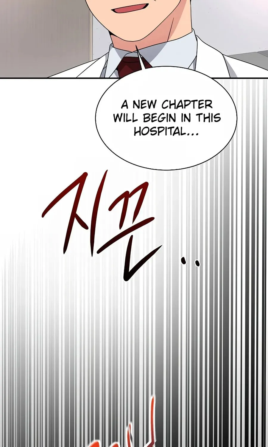 The Miraculous Physical Therapist Chapter 27 page 29 - 
