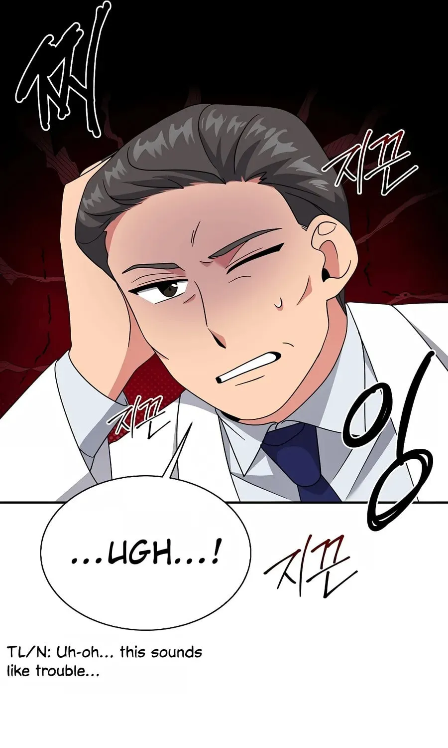 The Miraculous Physical Therapist Chapter 27 page 31 - 