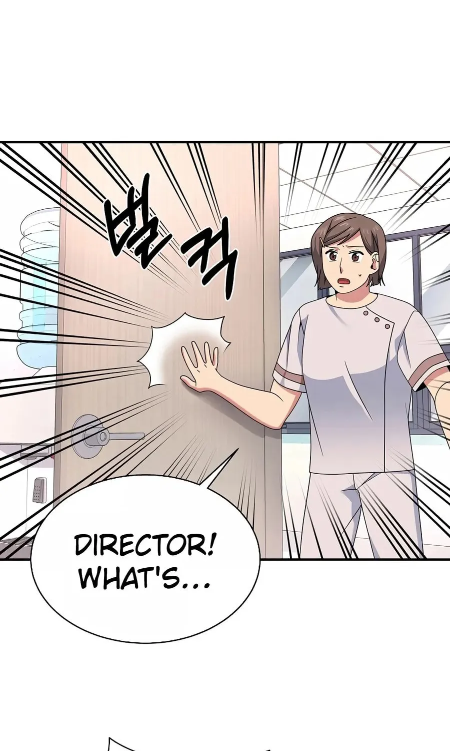 The Miraculous Physical Therapist Chapter 27 page 32 - 