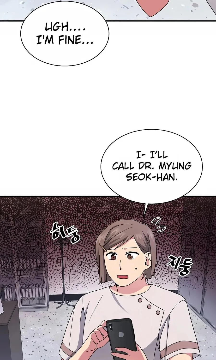 The Miraculous Physical Therapist Chapter 27 page 34 - 