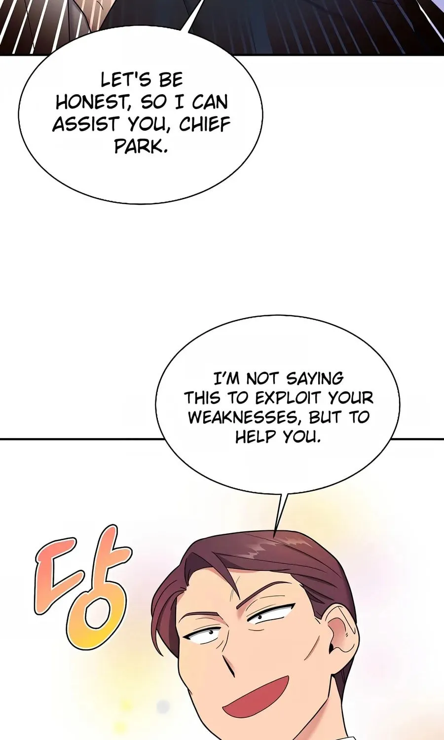 The Miraculous Physical Therapist Chapter 27 page 51 - 