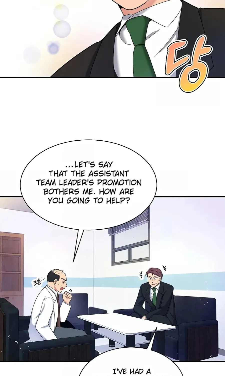 The Miraculous Physical Therapist Chapter 27 page 52 - 