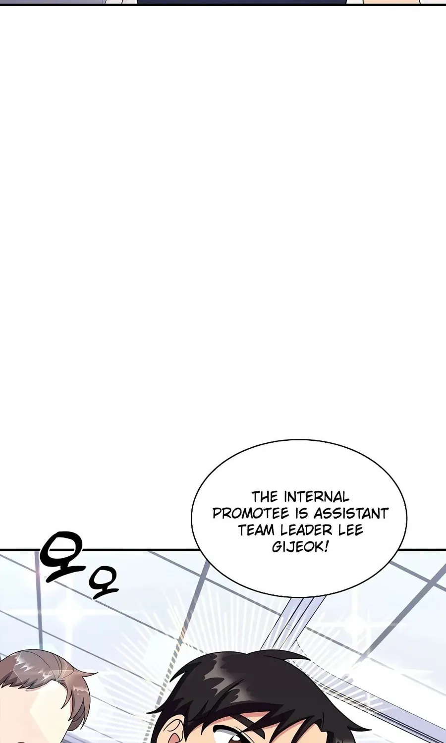 The Miraculous Physical Therapist Chapter 27 page 73 - 
