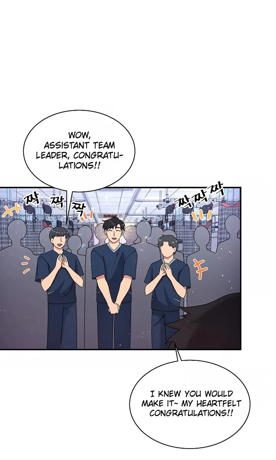 The Miraculous Physical Therapist Chapter 27 page 75 - 