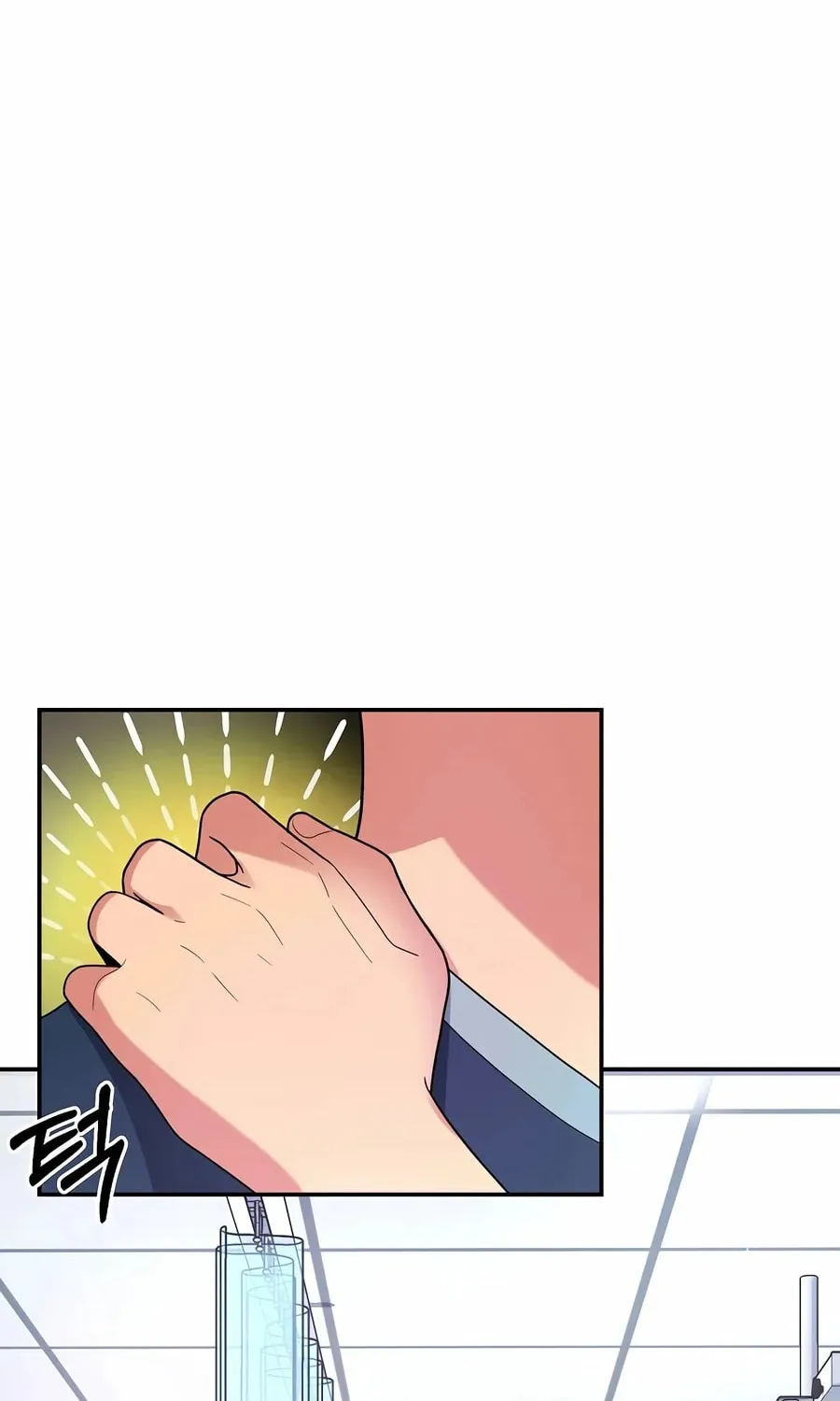 The Miraculous Physical Therapist Chapter 28 page 12 - 