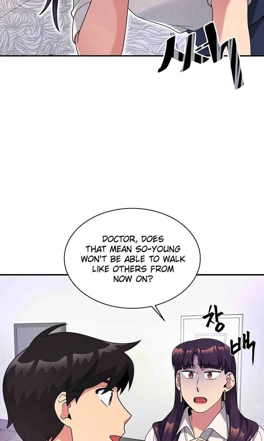 The Miraculous Physical Therapist Chapter 28 page 48 - 