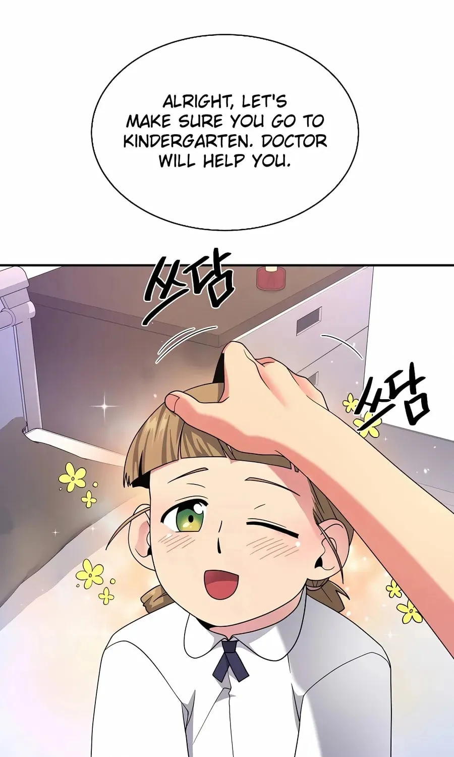 The Miraculous Physical Therapist Chapter 28 page 60 - 