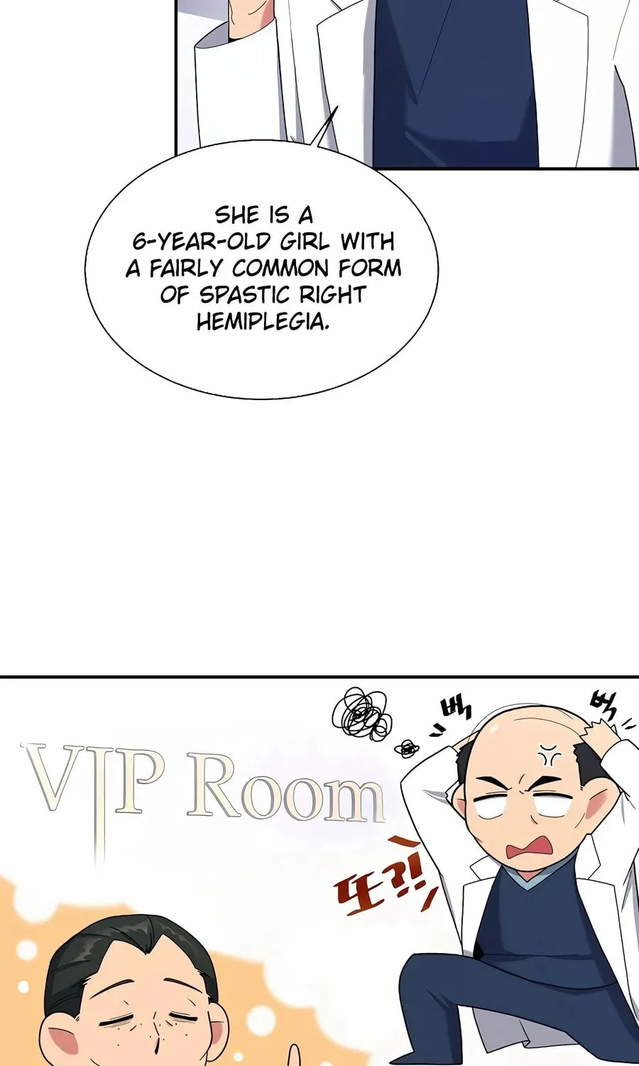 The Miraculous Physical Therapist Chapter 28 page 7 - 