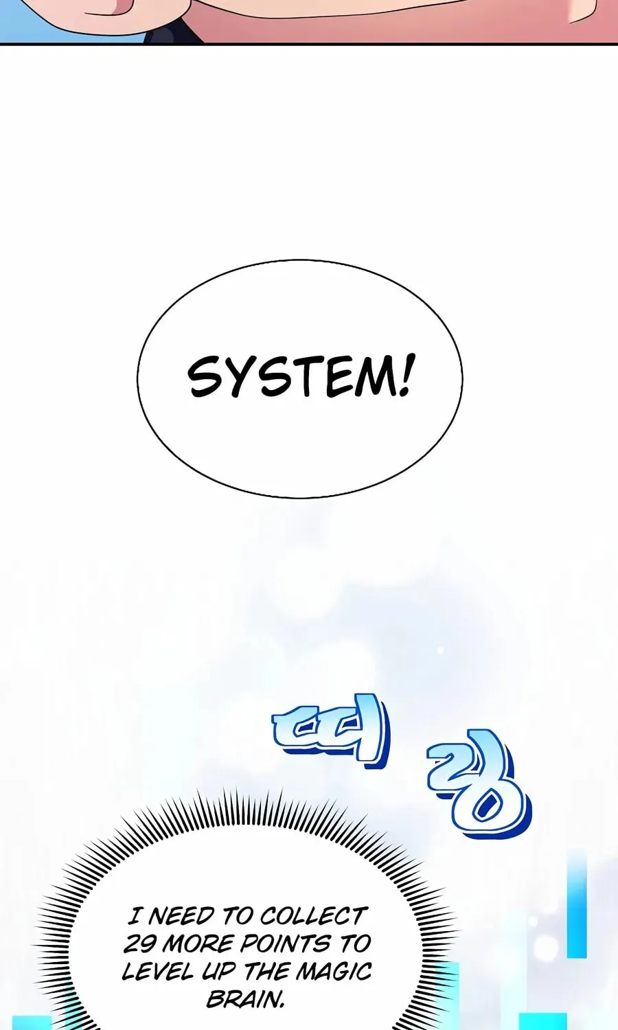 The Miraculous Physical Therapist Chapter 28 page 74 - 