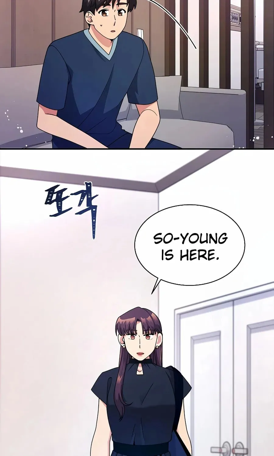 The Miraculous Physical Therapist Chapter 28 page 88 - 