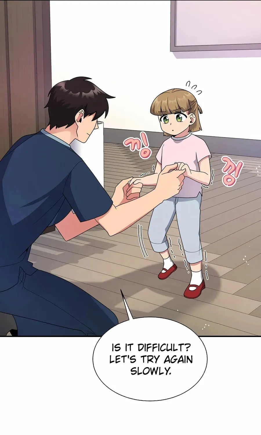 The Miraculous Physical Therapist Chapter 29 page 11 - 