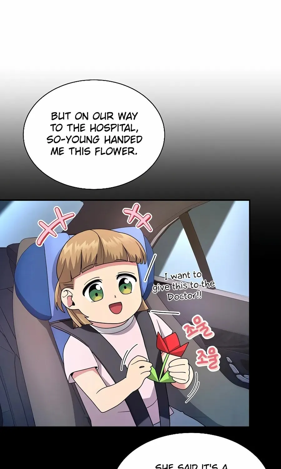 The Miraculous Physical Therapist Chapter 29 page 25 - 