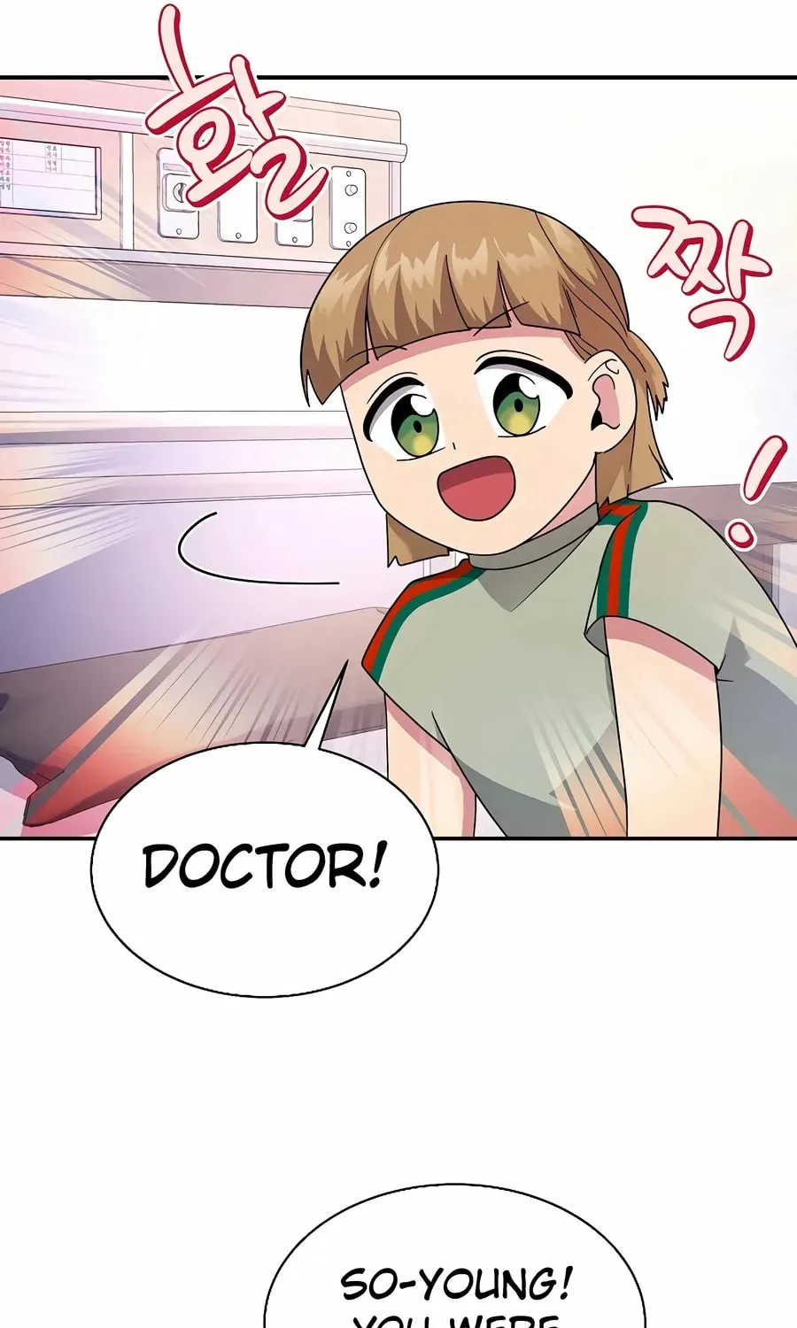 The Miraculous Physical Therapist Chapter 29 page 30 - 
