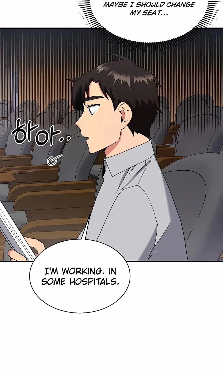 The Miraculous Physical Therapist Chapter 29 page 50 - 