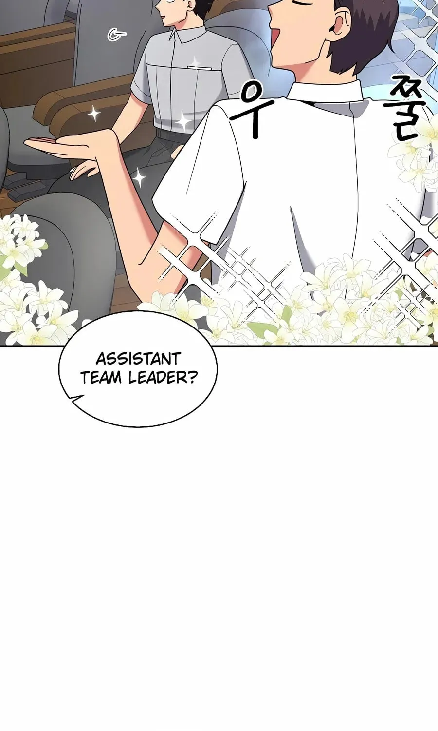 The Miraculous Physical Therapist Chapter 29 page 54 - 