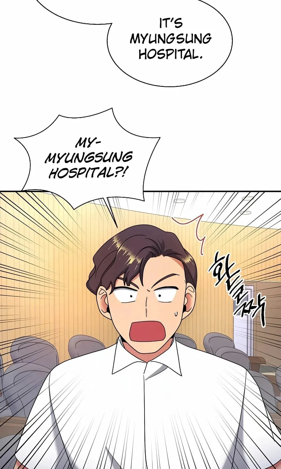 The Miraculous Physical Therapist Chapter 29 page 62 - 