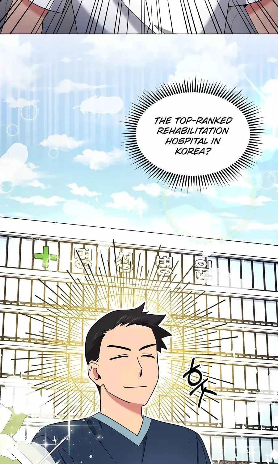 The Miraculous Physical Therapist Chapter 29 page 63 - 