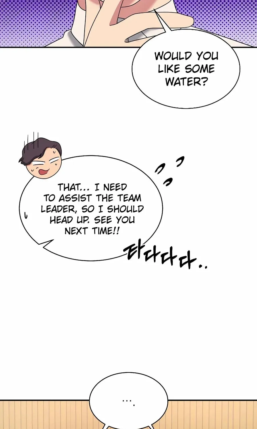 The Miraculous Physical Therapist Chapter 29 page 66 - 