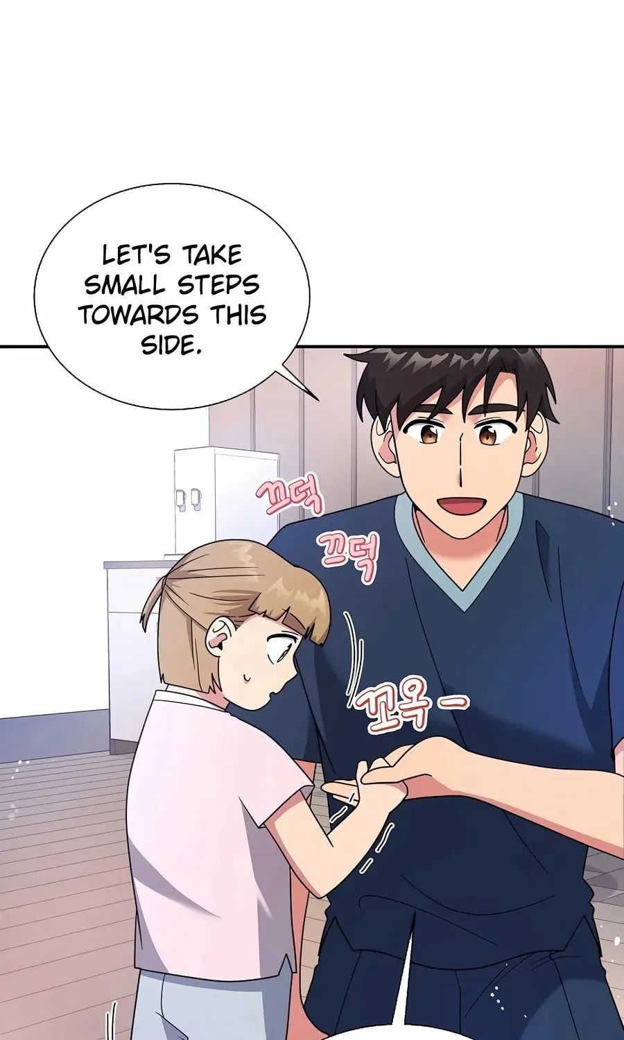 The Miraculous Physical Therapist Chapter 29 page 9 - 