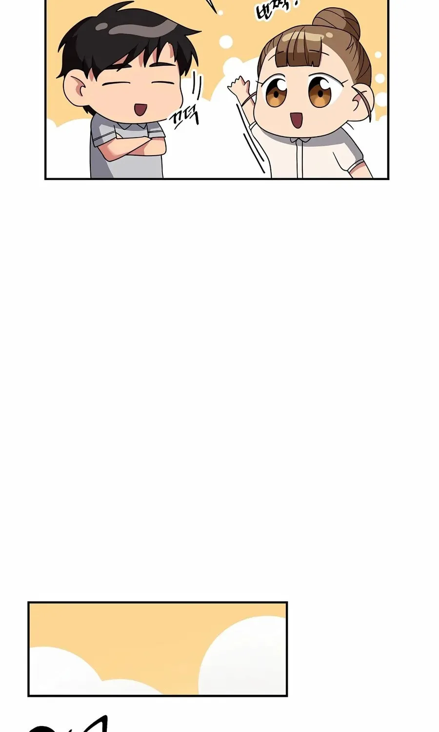 The Miraculous Physical Therapist Chapter 29 page 81 - 
