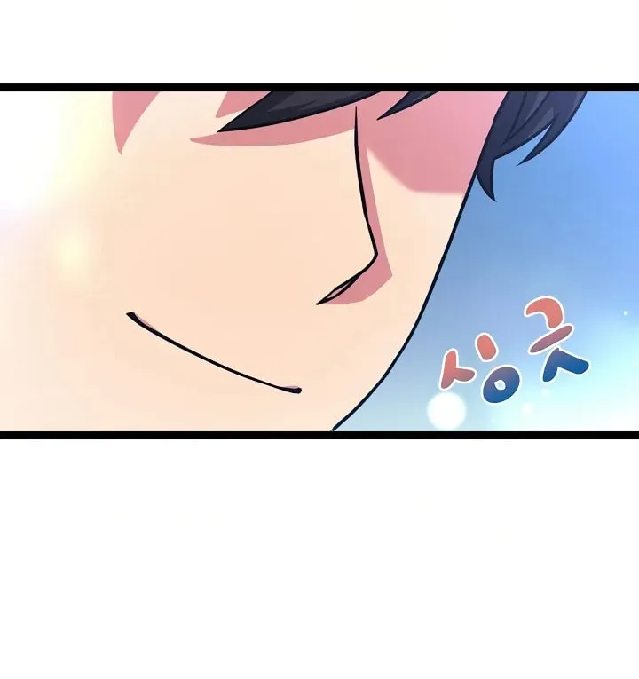 The Miraculous Physical Therapist Chapter 3 page 111 - 
