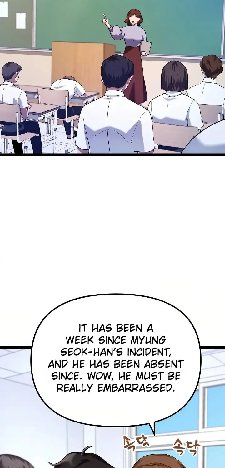 The Miraculous Physical Therapist Chapter 3 page 14 - 