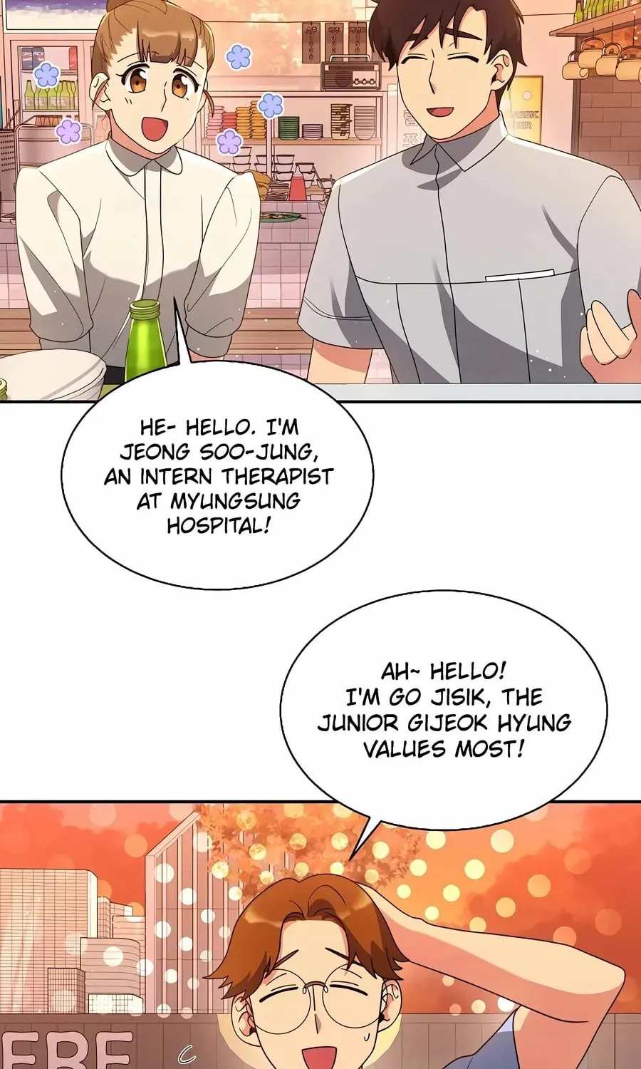 The Miraculous Physical Therapist Chapter 30 page 14 - 