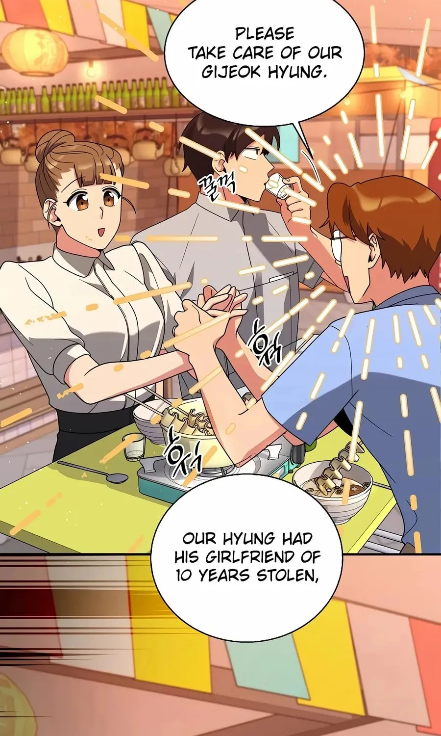 The Miraculous Physical Therapist Chapter 30 page 24 - 