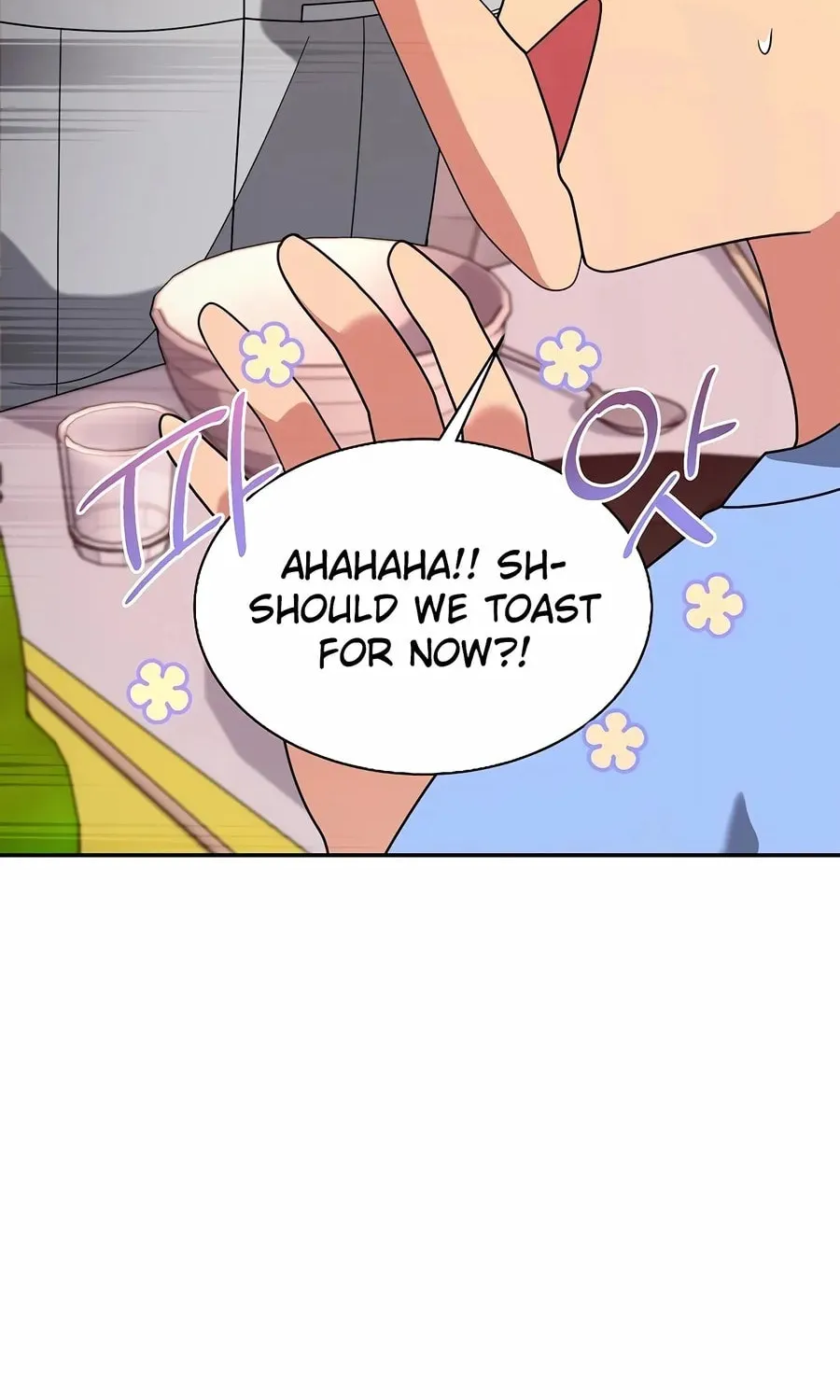 The Miraculous Physical Therapist Chapter 30 page 26 - 