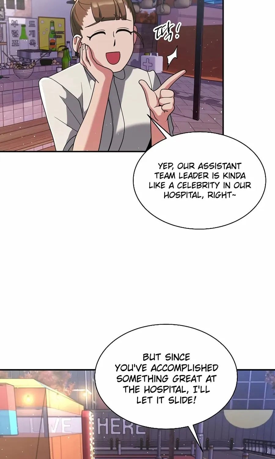The Miraculous Physical Therapist Chapter 30 page 32 - 
