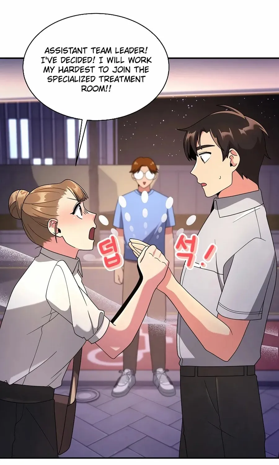 The Miraculous Physical Therapist Chapter 30 page 40 - 