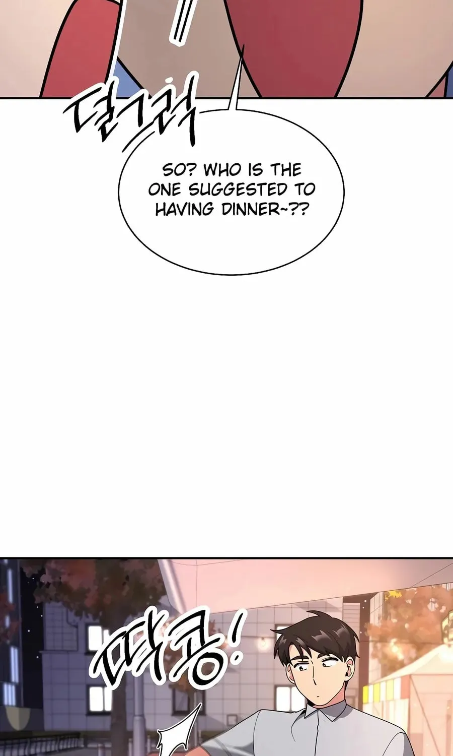 The Miraculous Physical Therapist Chapter 30 page 42 - 