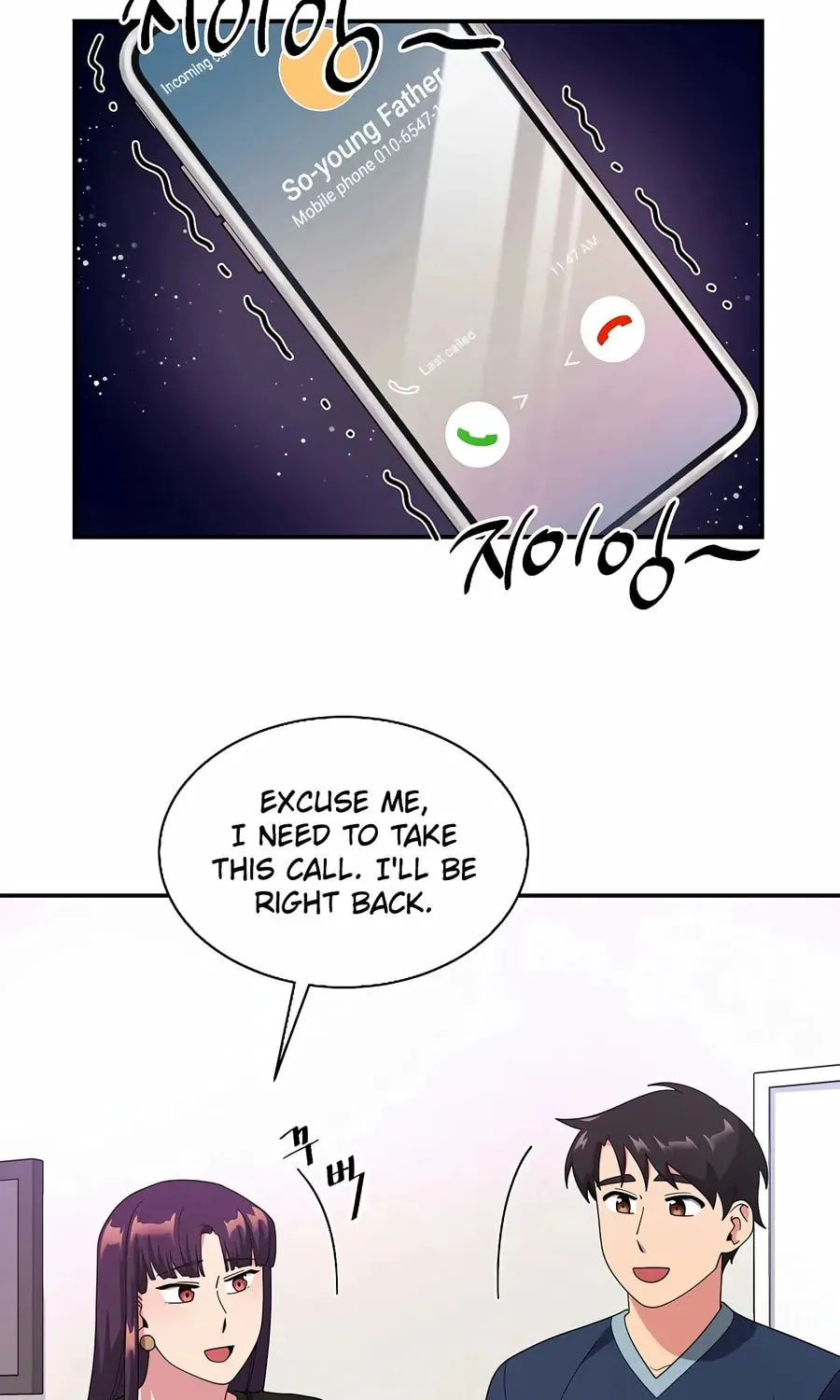 The Miraculous Physical Therapist Chapter 30 page 55 - 