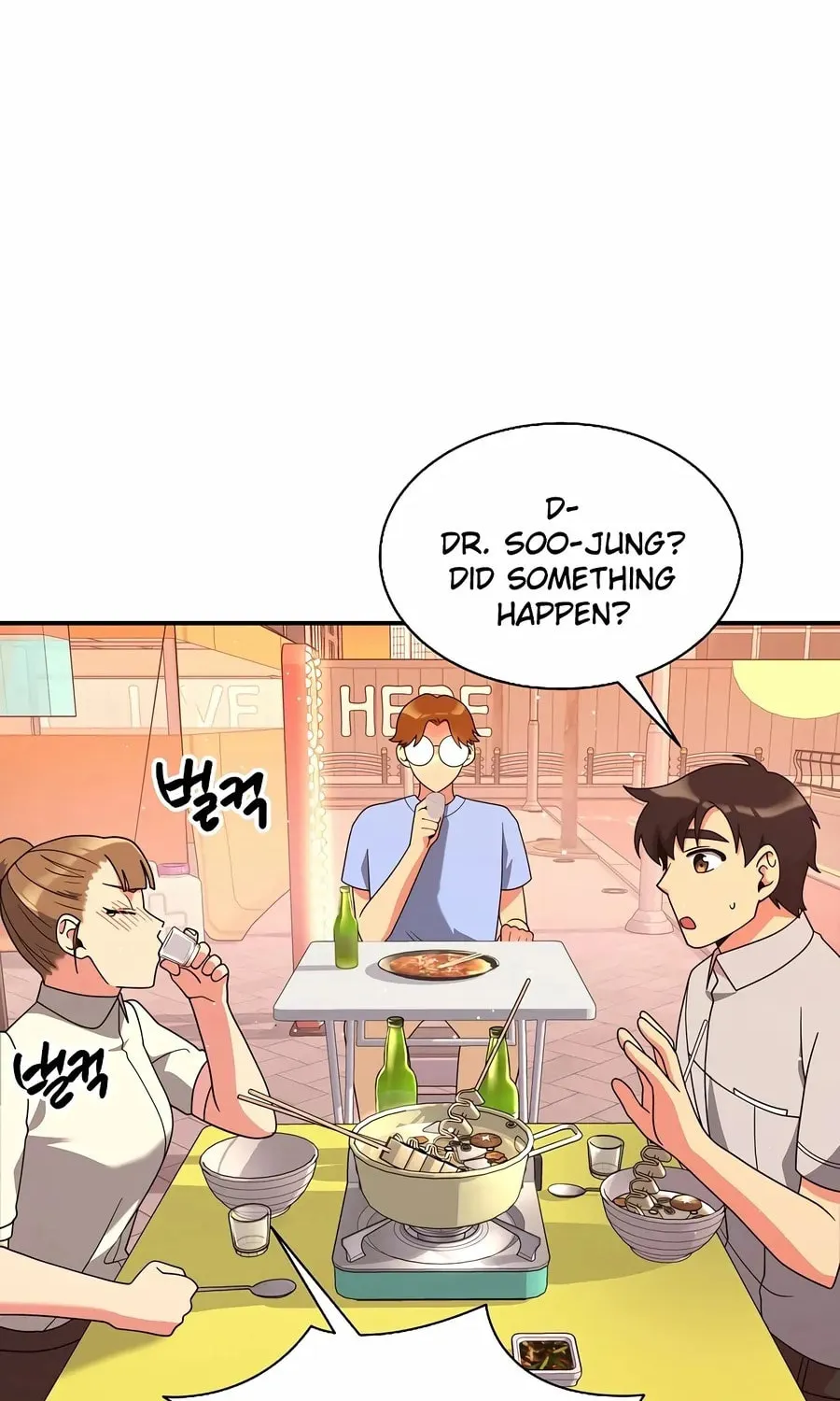 The Miraculous Physical Therapist Chapter 30 page 8 - 
