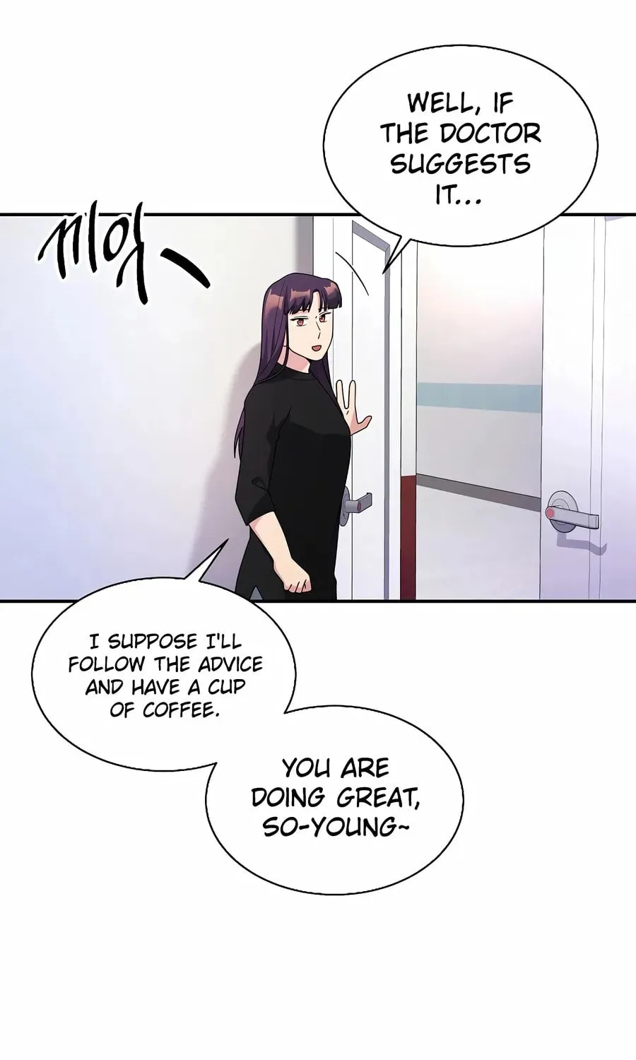 The Miraculous Physical Therapist Chapter 30 page 76 - 
