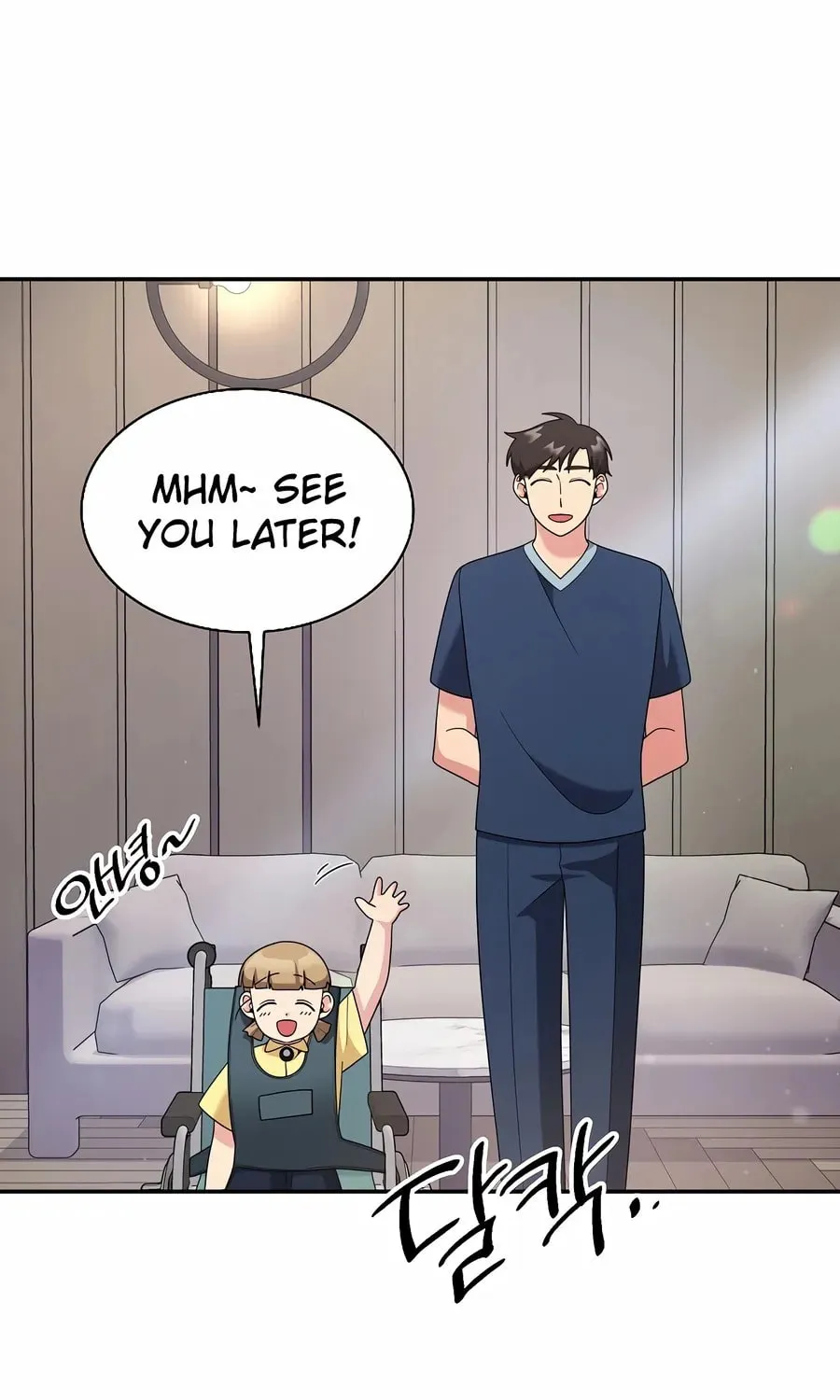 The Miraculous Physical Therapist Chapter 30 page 77 - 