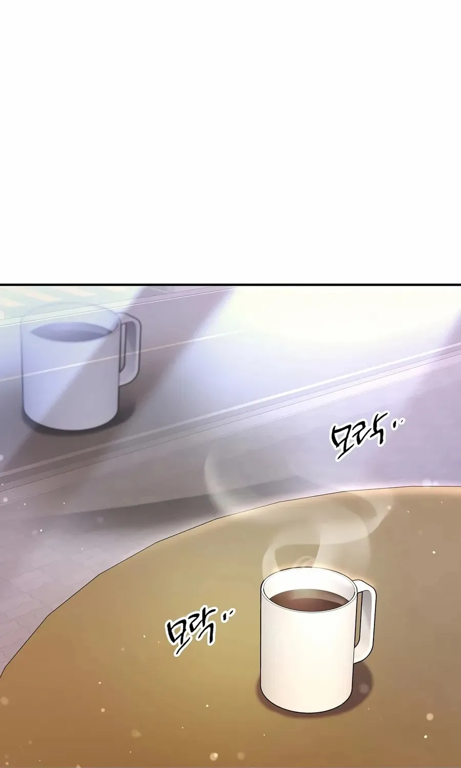 The Miraculous Physical Therapist Chapter 30 page 86 - 
