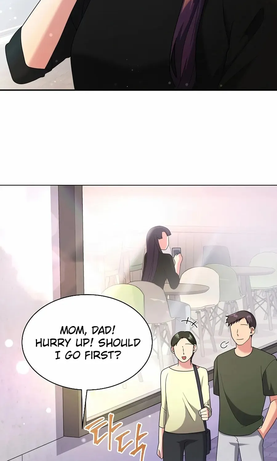 The Miraculous Physical Therapist Chapter 30 page 88 - 