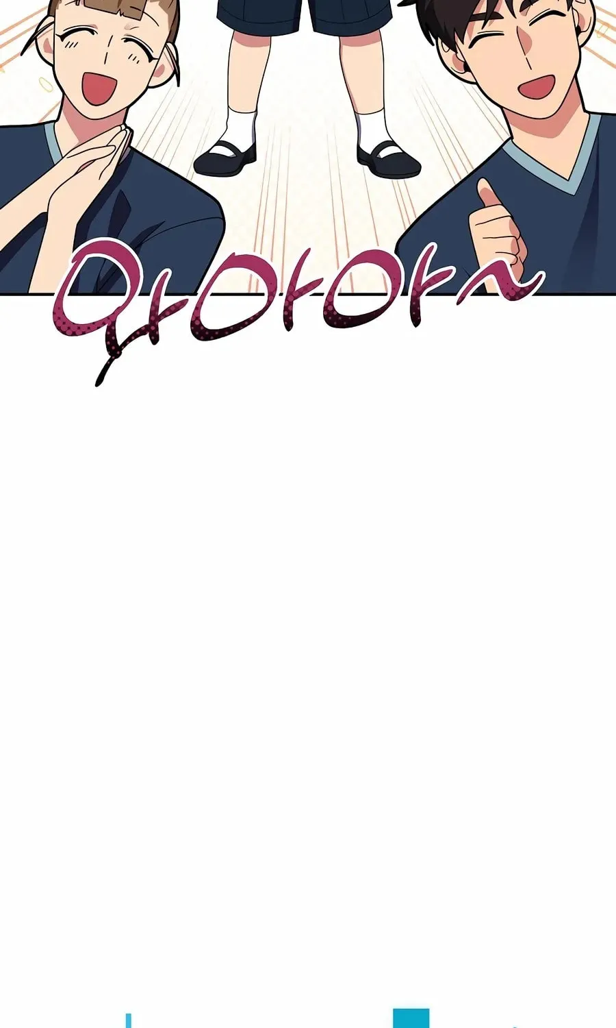 The Miraculous Physical Therapist Chapter 31 page 24 - 