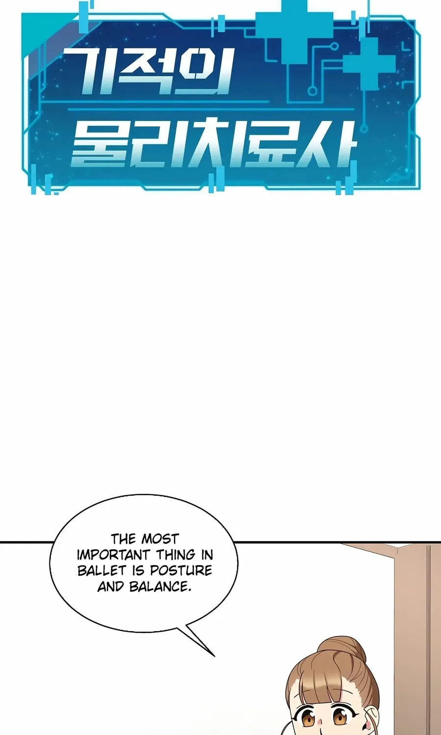 The Miraculous Physical Therapist Chapter 31 page 25 - 