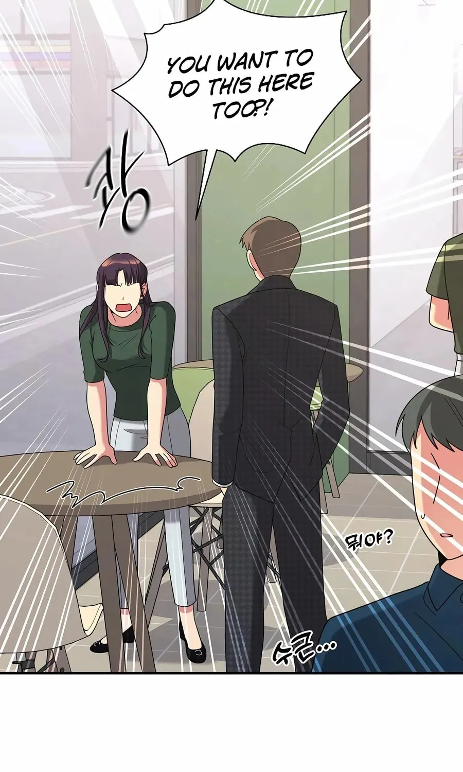 The Miraculous Physical Therapist Chapter 31 page 74 - 