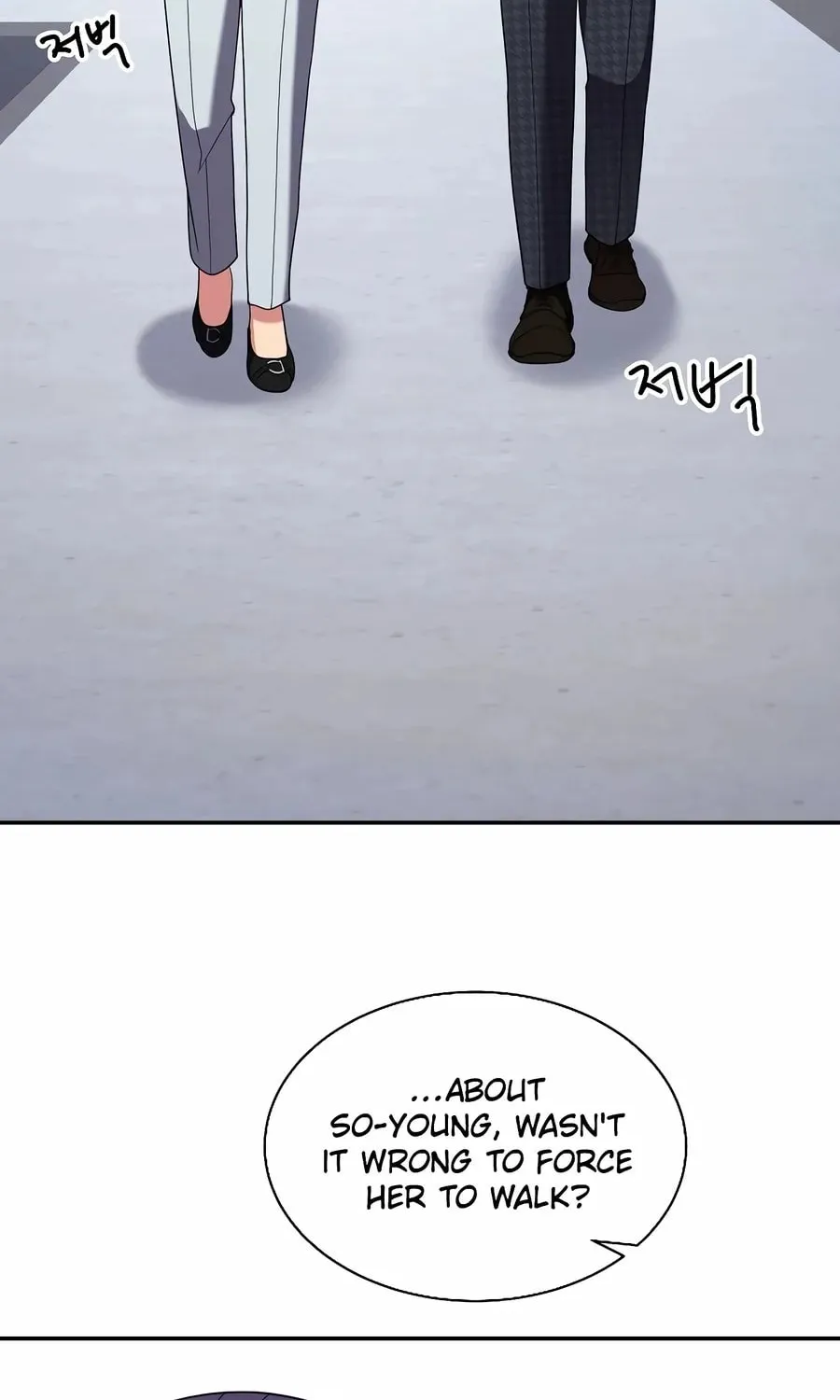 The Miraculous Physical Therapist Chapter 31 page 81 - 