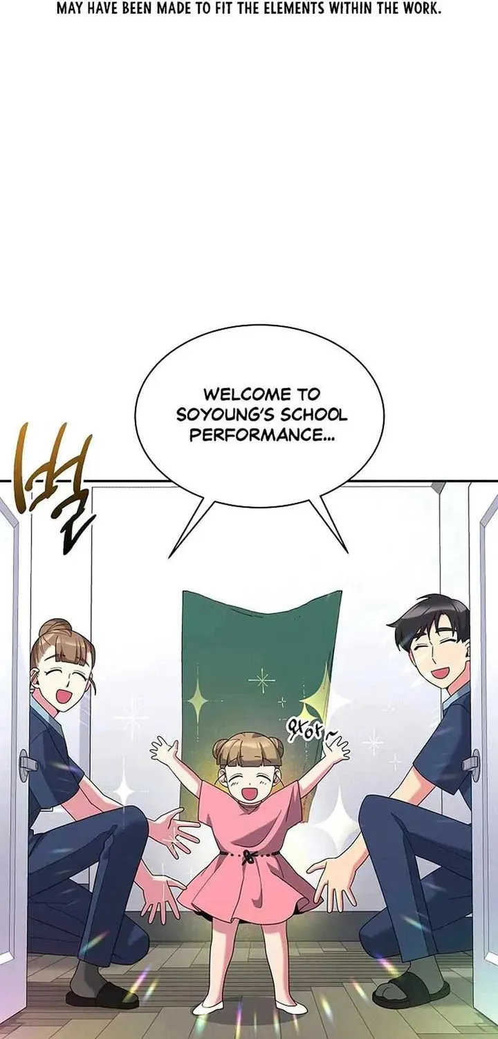 The Miraculous Physical Therapist Chapter 32 page 2 - 