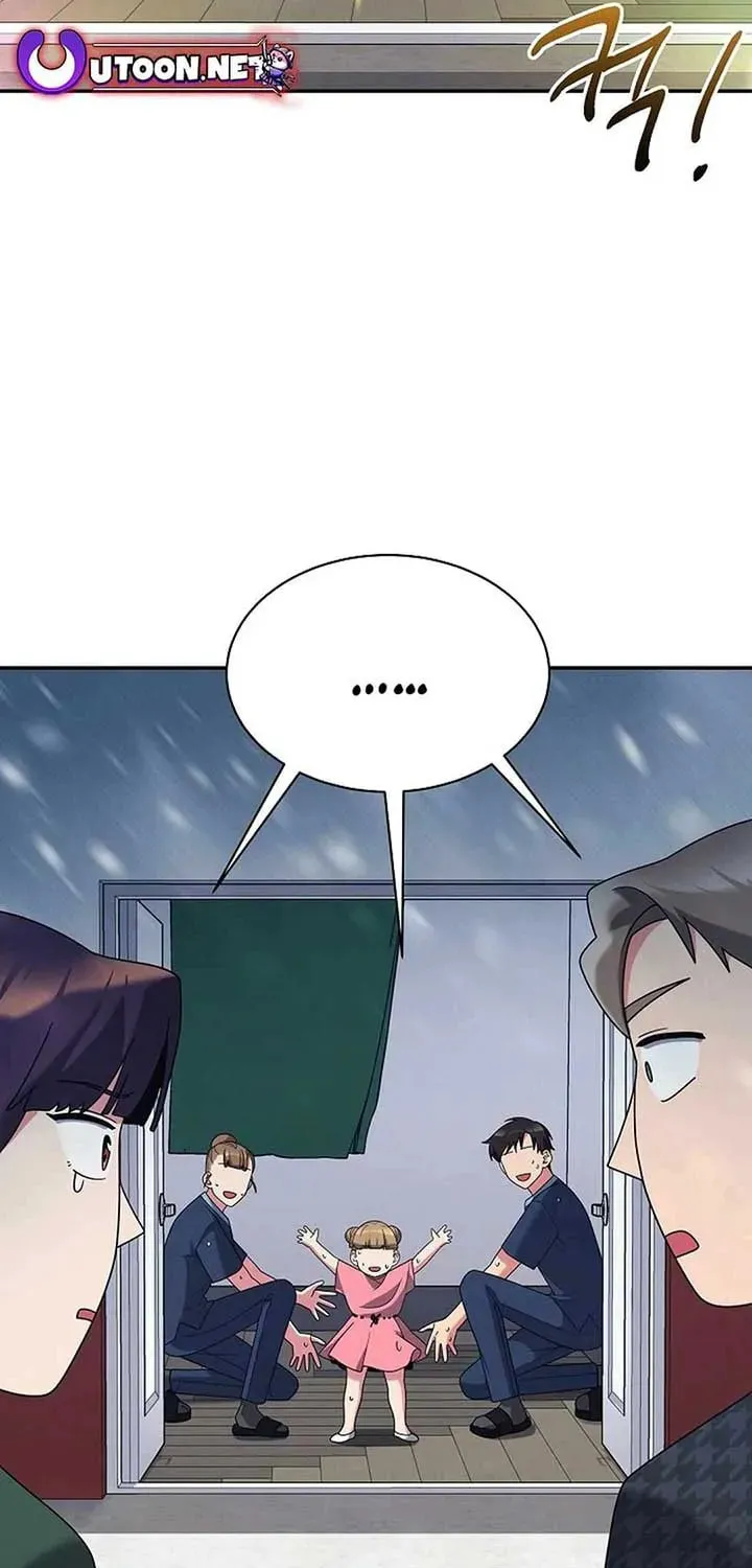 The Miraculous Physical Therapist Chapter 32 page 3 - 