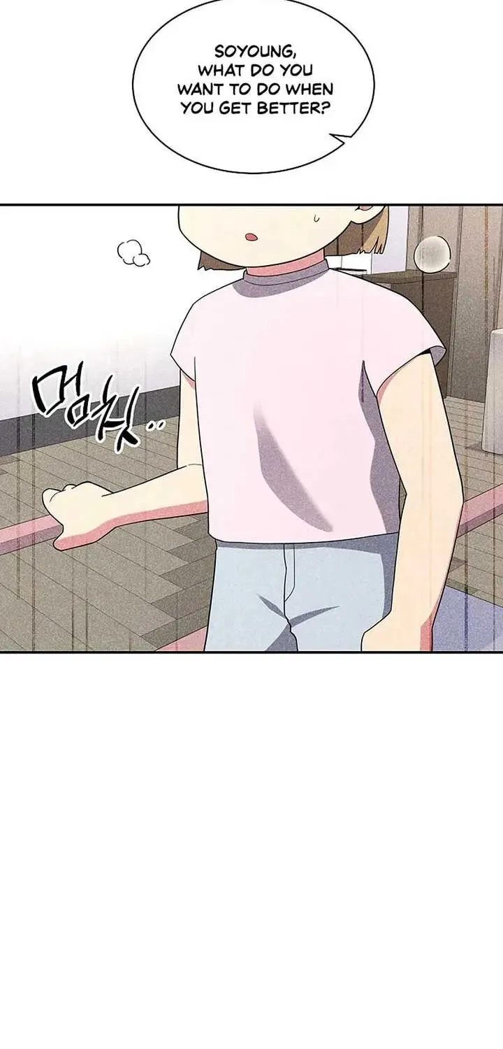 The Miraculous Physical Therapist Chapter 32 page 23 - 