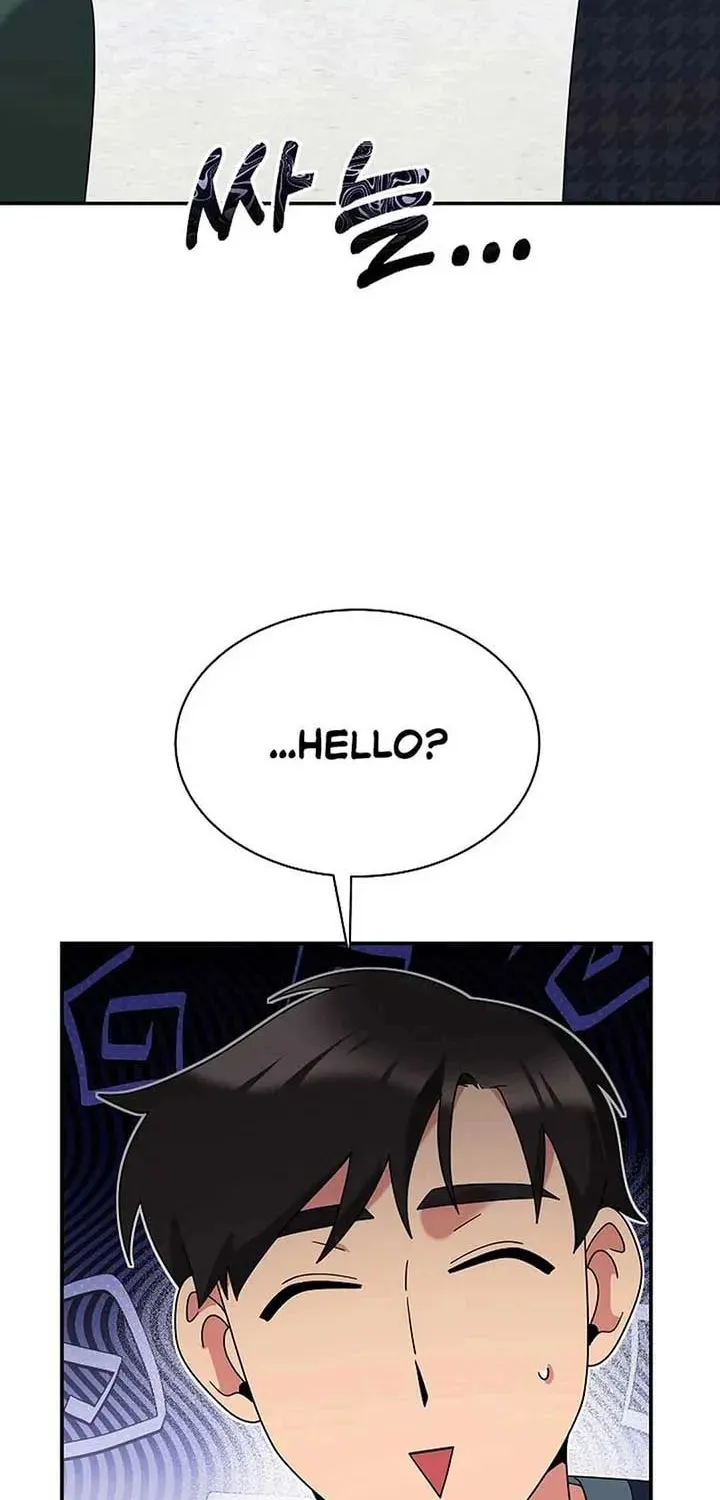 The Miraculous Physical Therapist Chapter 32 page 4 - 