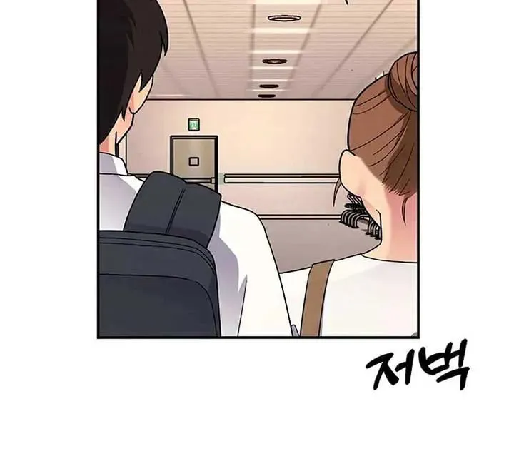 The Miraculous Physical Therapist Chapter 32 page 82 - 